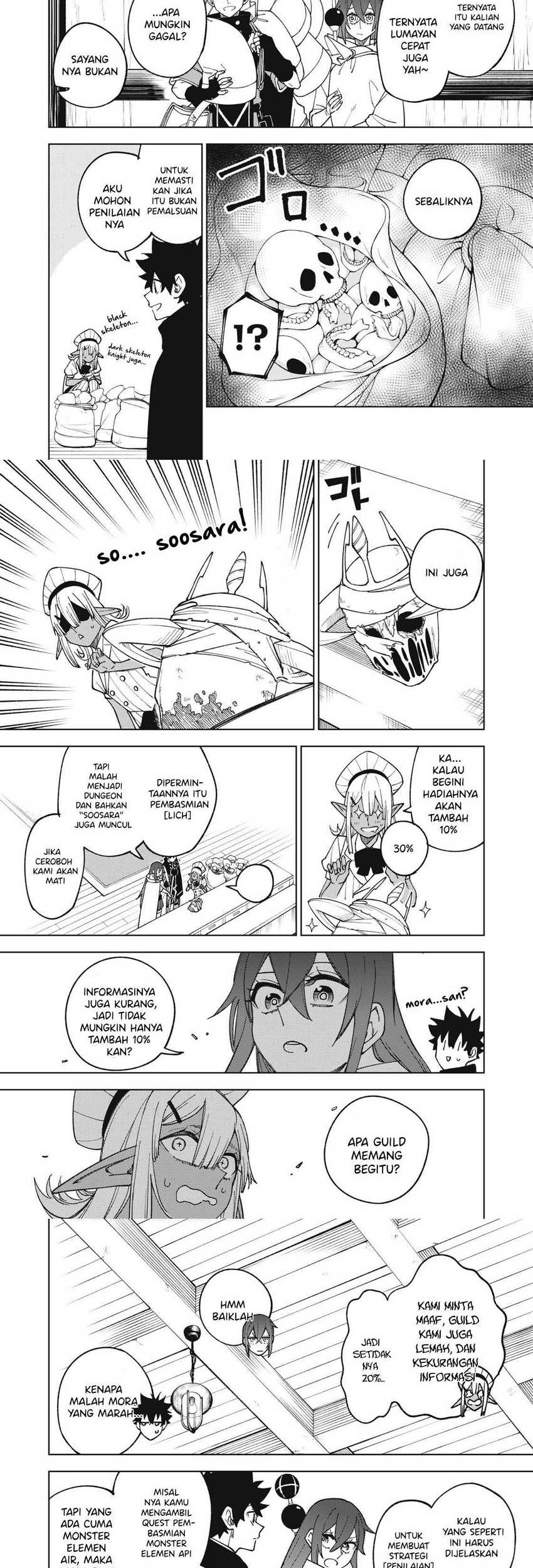 S-Rank Party Kara Kaikosareta “Jugushi” – “Noroi no Item” Shika Tsukuremasen ga, Sono Seinou wa Artifact-kyuu nari……! Chapter 11 Gambar 6