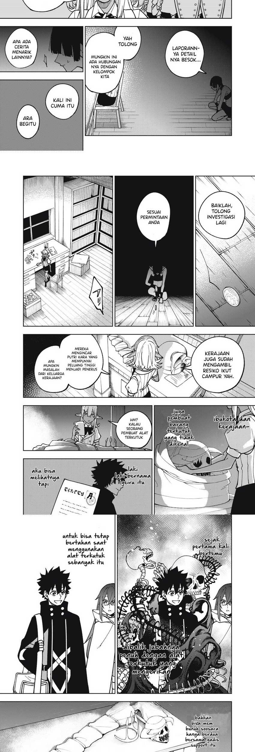 S-Rank Party Kara Kaikosareta “Jugushi” – “Noroi no Item” Shika Tsukuremasen ga, Sono Seinou wa Artifact-kyuu nari……! Chapter 11 Gambar 11