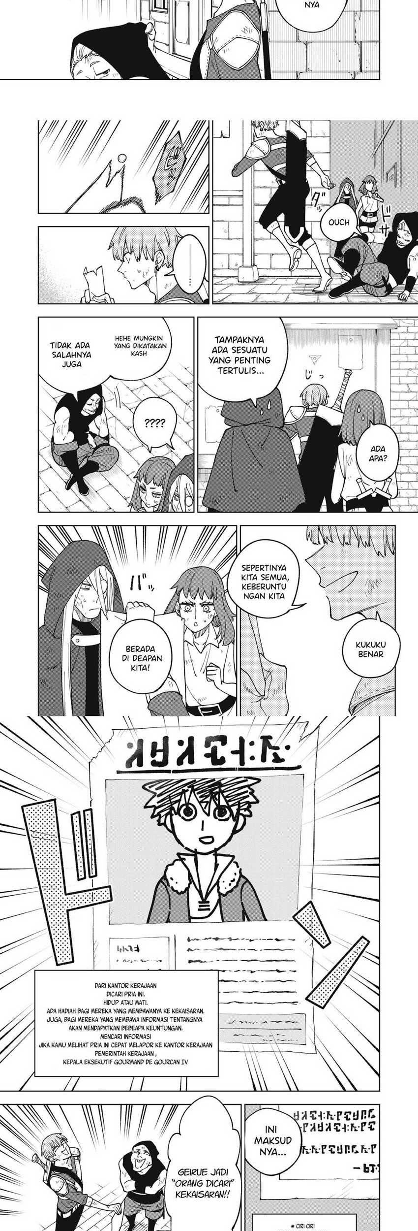 S-Rank Party Kara Kaikosareta “Jugushi” – “Noroi no Item” Shika Tsukuremasen ga, Sono Seinou wa Artifact-kyuu nari……! Chapter 11 Gambar 16