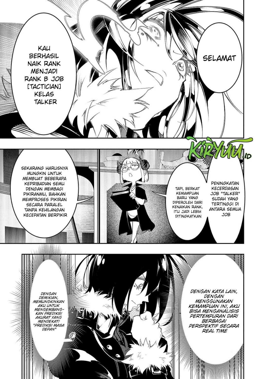 The Most Notorious “Talker” Runs the World’s Greatest Clan Chapter 29 Gambar 12
