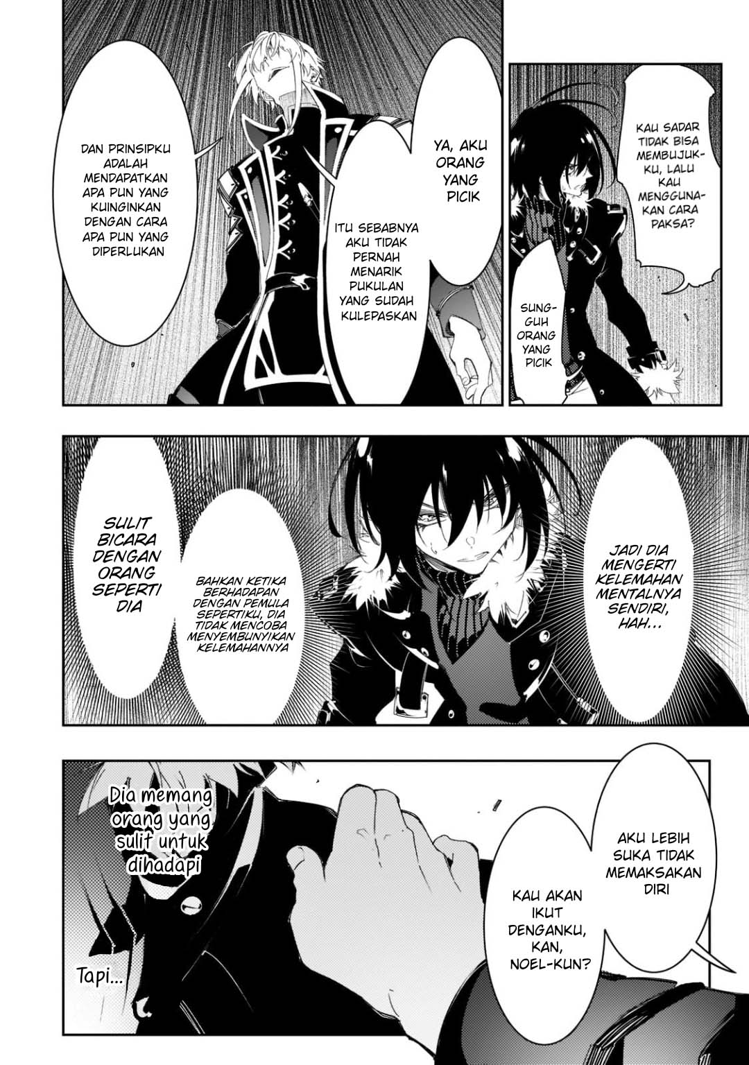 The Most Notorious “Talker” Runs the World’s Greatest Clan Chapter 29 Gambar 25