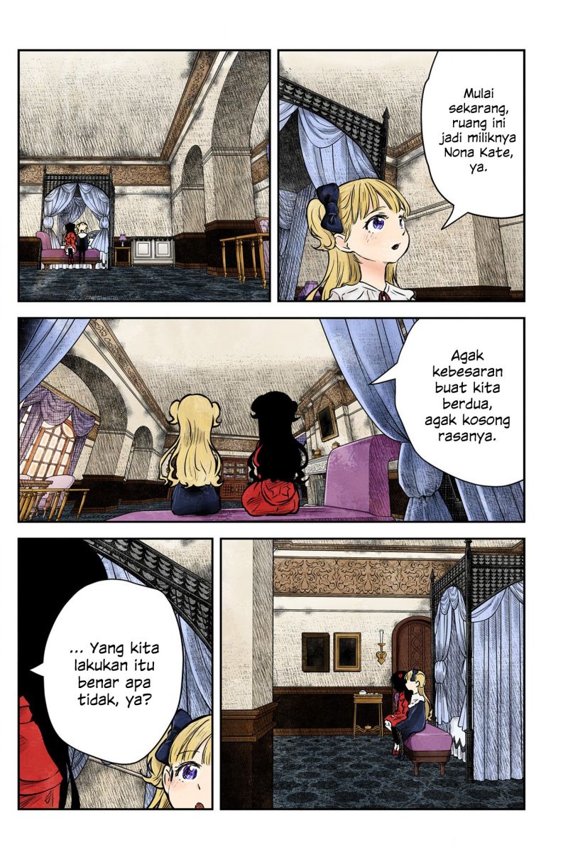 Baca Shadows House Chapter 156 Gambar 2