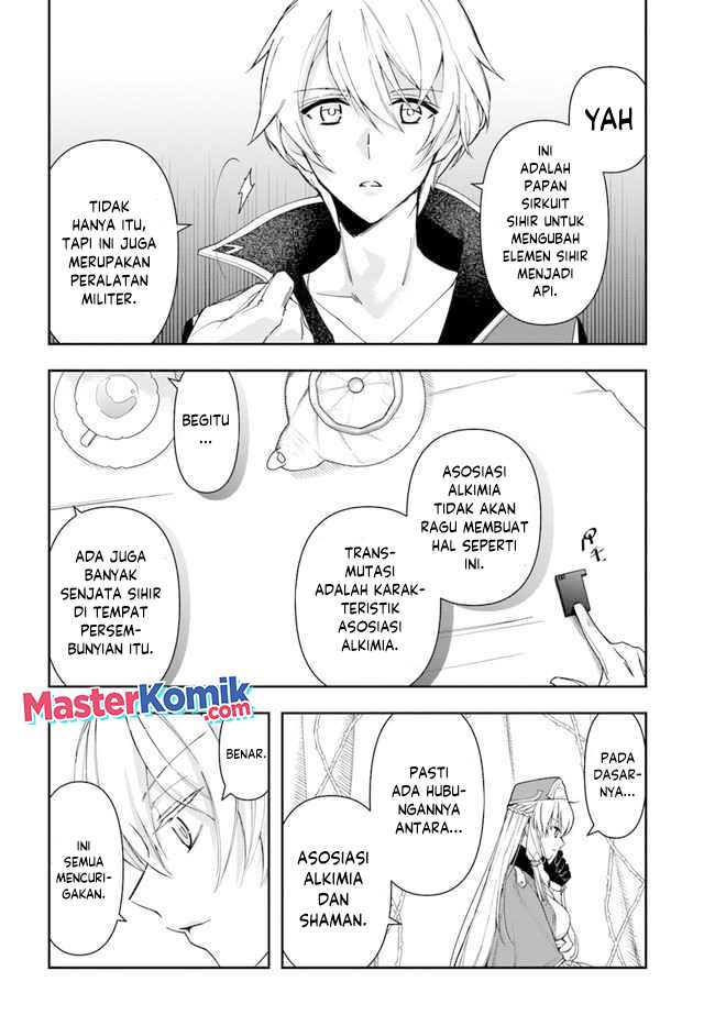The Frontier Alchemist ~ I Can’t Go Back to That Job After You Made My Budget Zero Chapter 12.1 Gambar 13