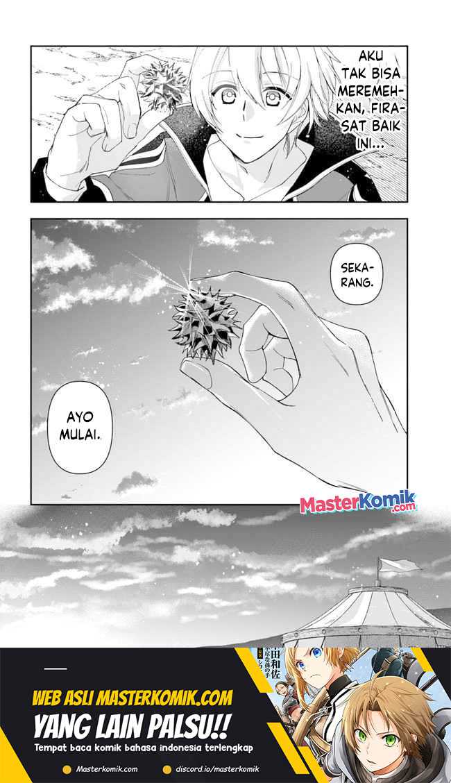 The Frontier Alchemist ~ I Can’t Go Back to That Job After You Made My Budget Zero Chapter 12.1 Gambar 19