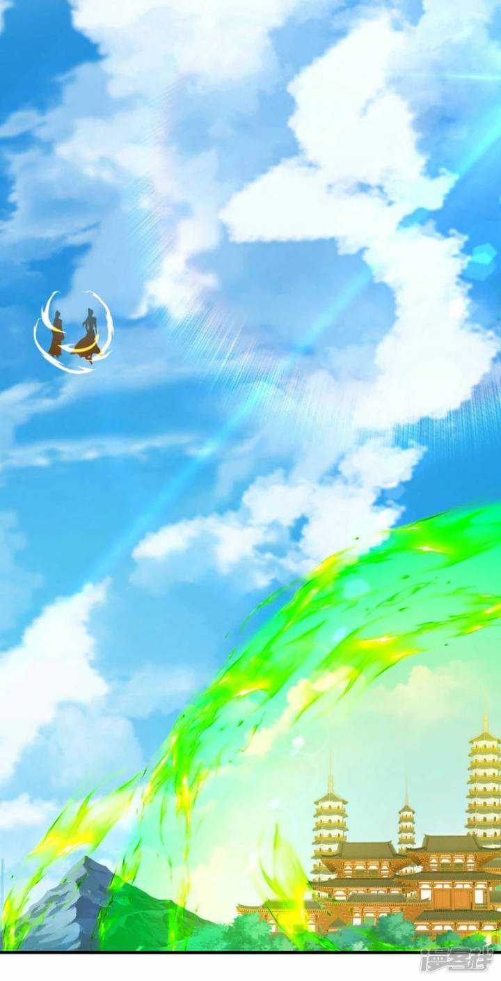 Strongest Leveling Chapter 354 Gambar 3