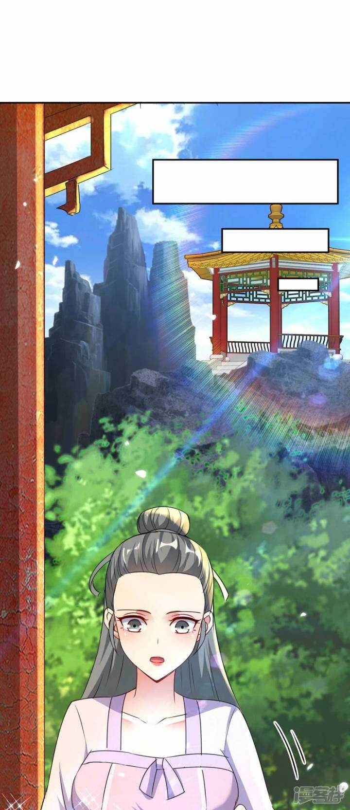 Baca  Strongest Leveling Chapter 353 Gambar 2