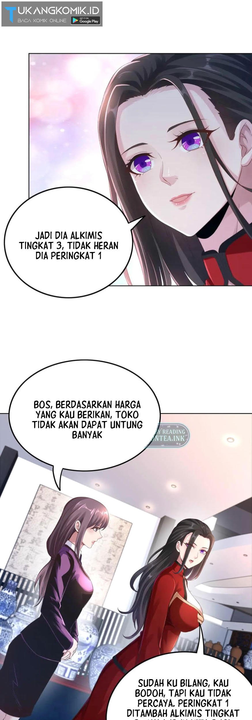 I Grinding Levels Inside The Mirror Chapter 45 Gambar 21