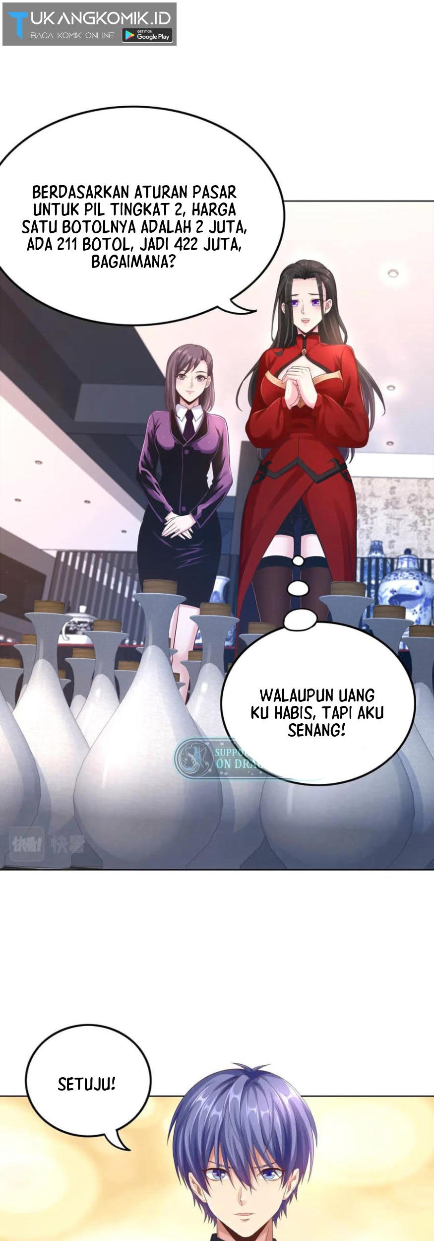 I Grinding Levels Inside The Mirror Chapter 45 Gambar 19