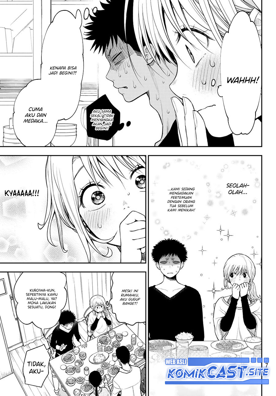 Kuroiwa Medaka ni Watashi no Kawaii ga Tsuujinai Chapter 81 Gambar 10