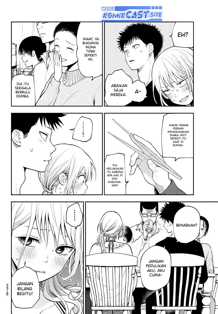 Kuroiwa Medaka ni Watashi no Kawaii ga Tsuujinai Chapter 81 Gambar 13