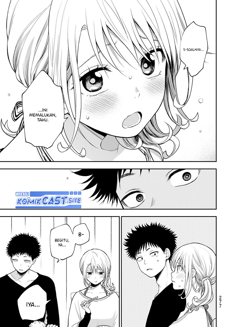 Kuroiwa Medaka ni Watashi no Kawaii ga Tsuujinai Chapter 81 Gambar 14
