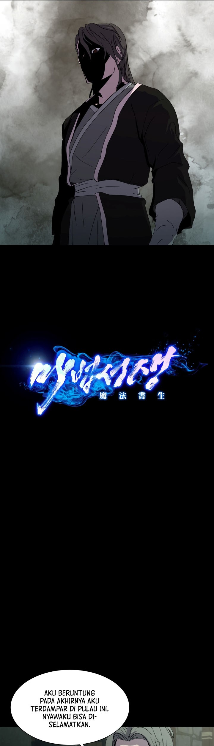 Magic Scholar Chapter 17 Gambar 18