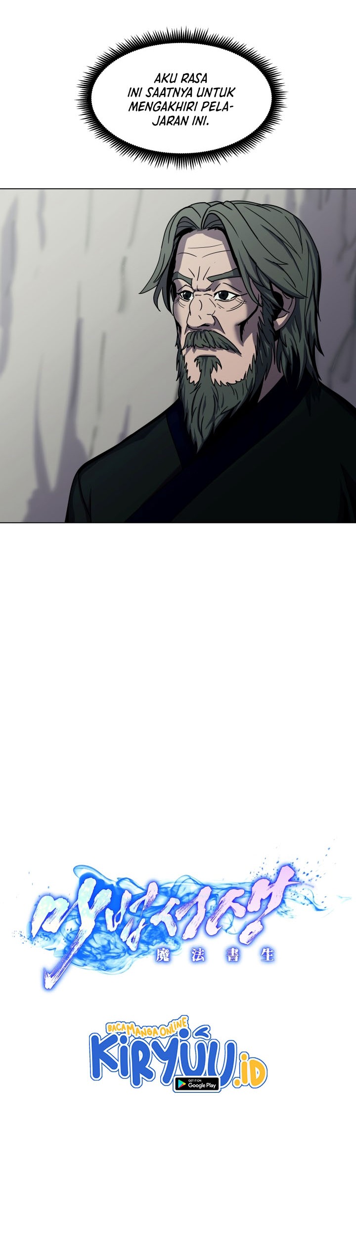 Magic Scholar Chapter 16 Gambar 17