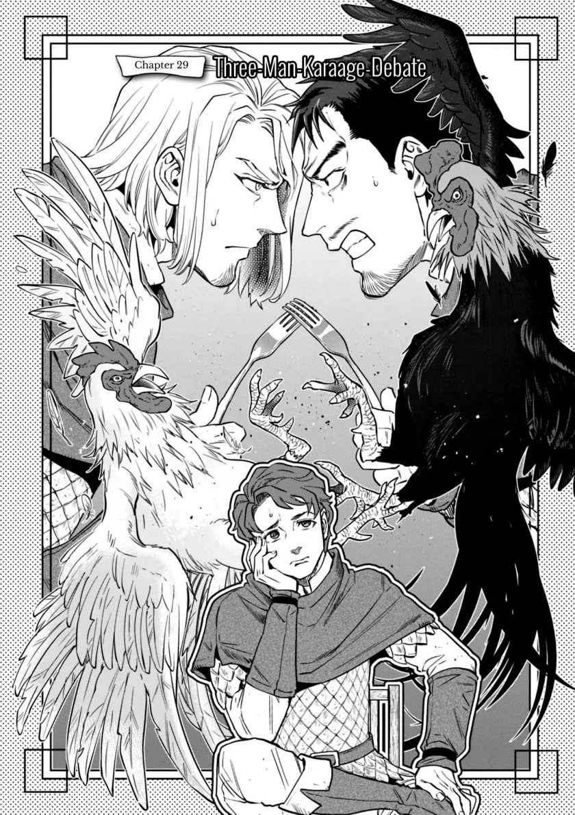 Isekai Izakaya “Nobu” Chapter 29 Gambar 3