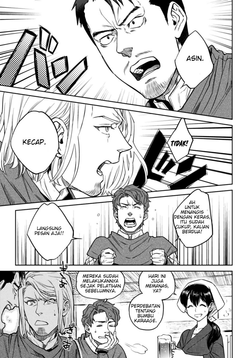 Isekai Izakaya “Nobu” Chapter 29 Gambar 4