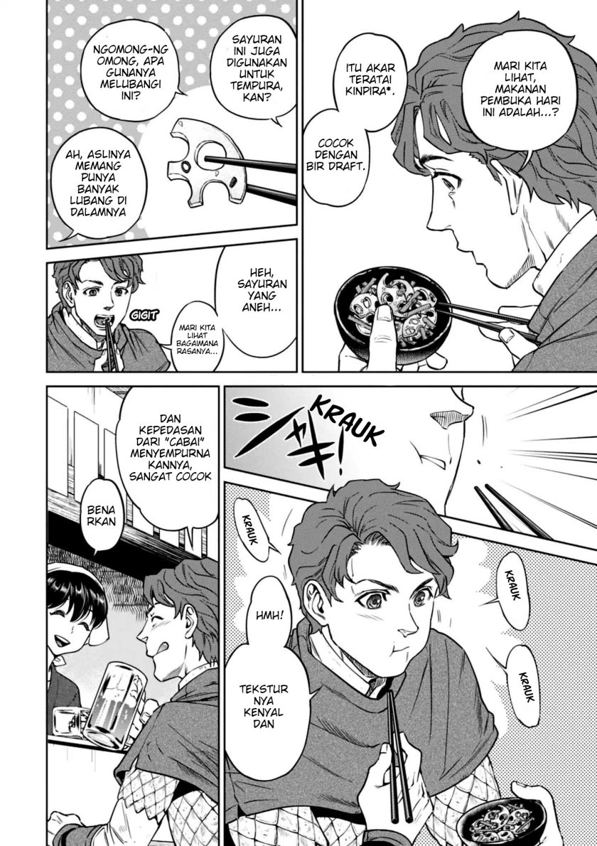 Isekai Izakaya “Nobu” Chapter 29 Gambar 7