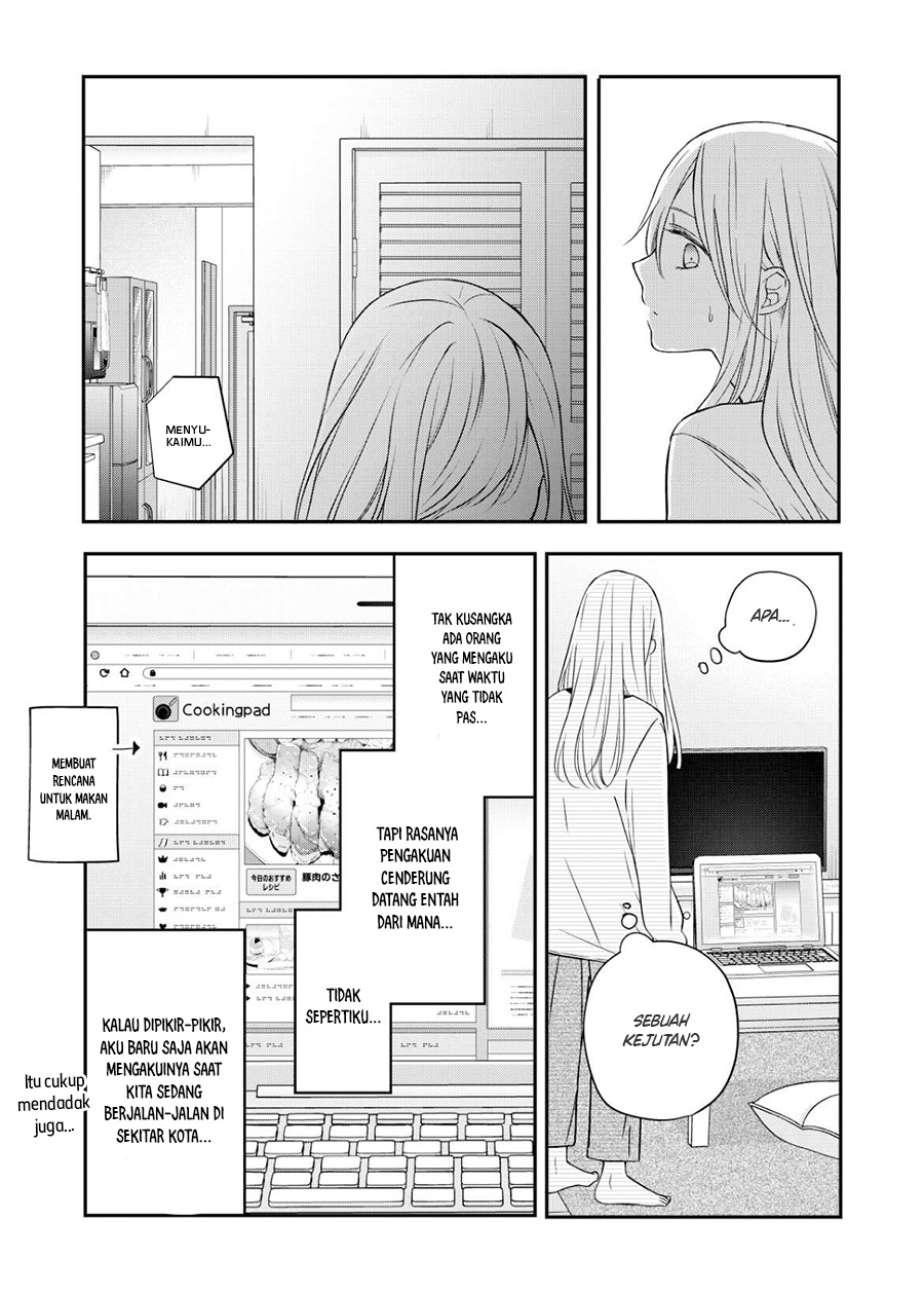 Yamada-kun to Lv999 no Koi wo Suru Chapter 58 Gambar 7