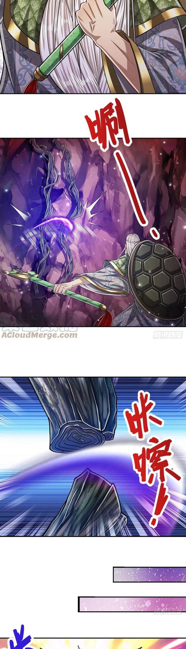 My Disciples All Over The World Chapter 161 Gambar 6