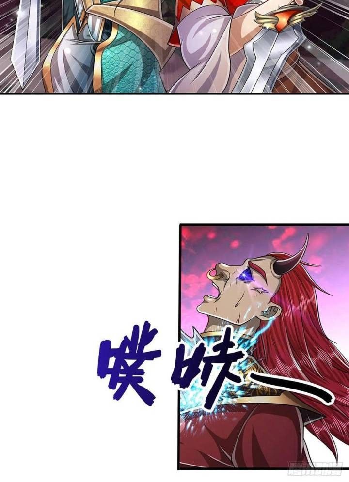 My Disciples All Over The World Chapter 161 Gambar 10