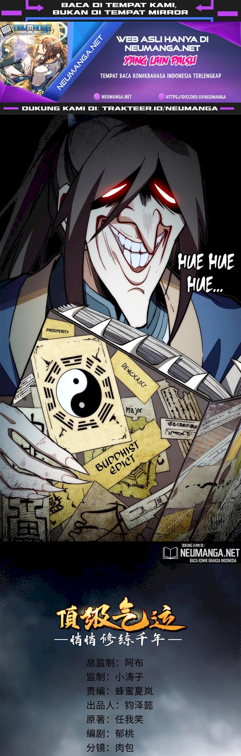 Baca Manhua Top Tier Providence: Secretly Cultivate for a Thousand Years Chapter 60 Gambar 2