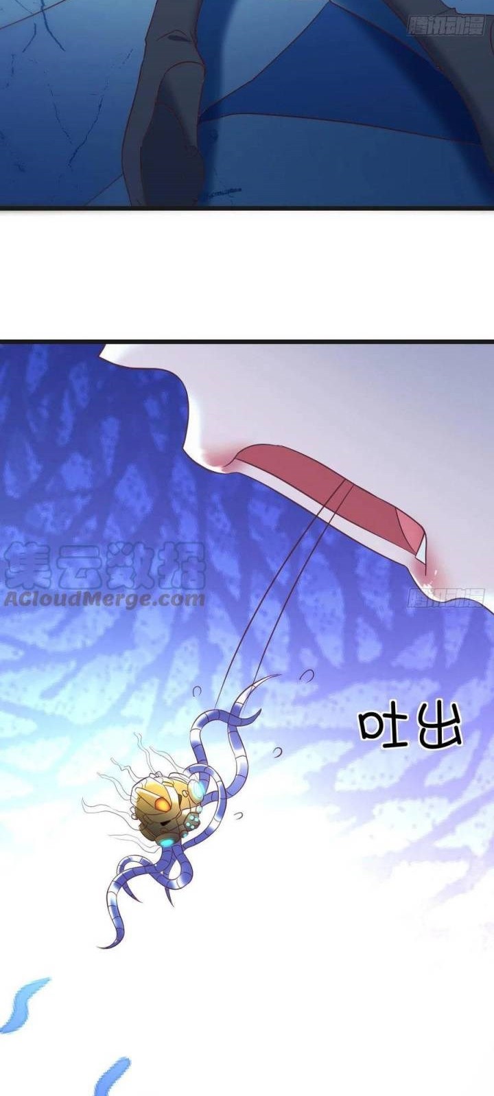 Before Becoming Invincible, Too Many Love Chapter 57 Gambar 27