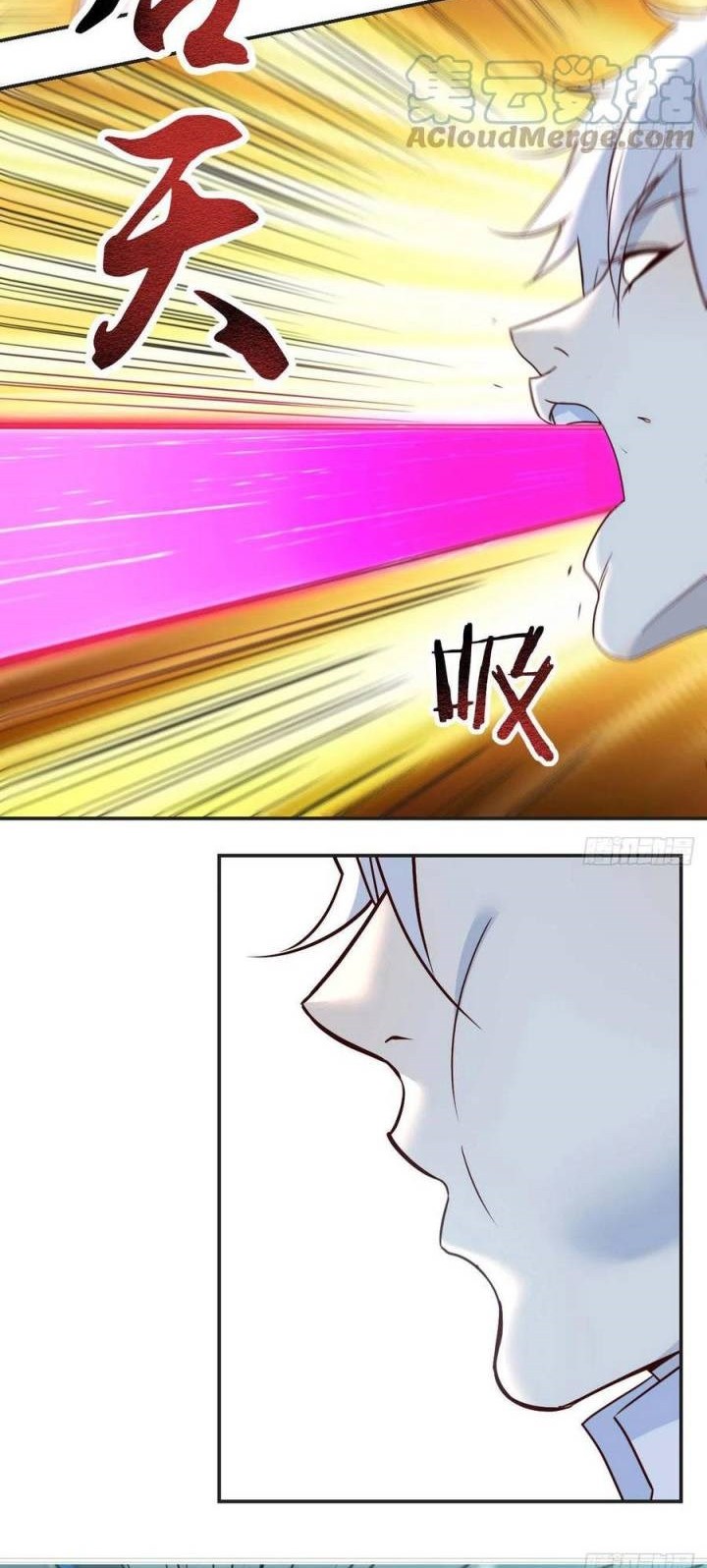 Before Becoming Invincible, Too Many Love Chapter 57 Gambar 3