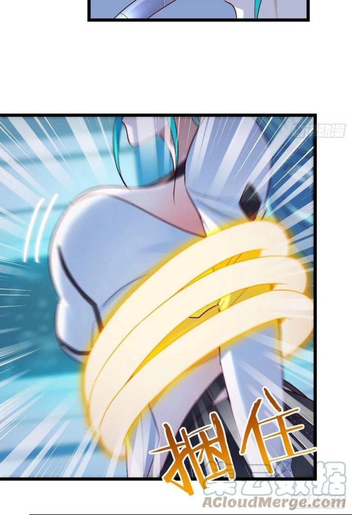 Before Becoming Invincible, Too Many Love Chapter 56 11