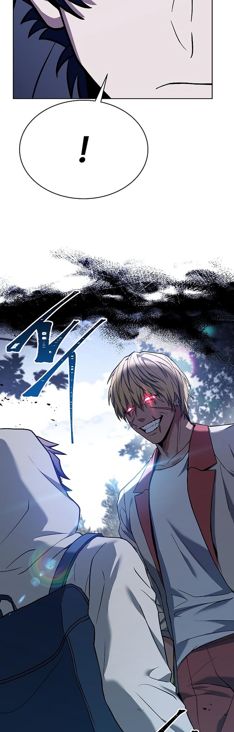 The Constellations Are My Disciples Chapter 20 Gambar 64