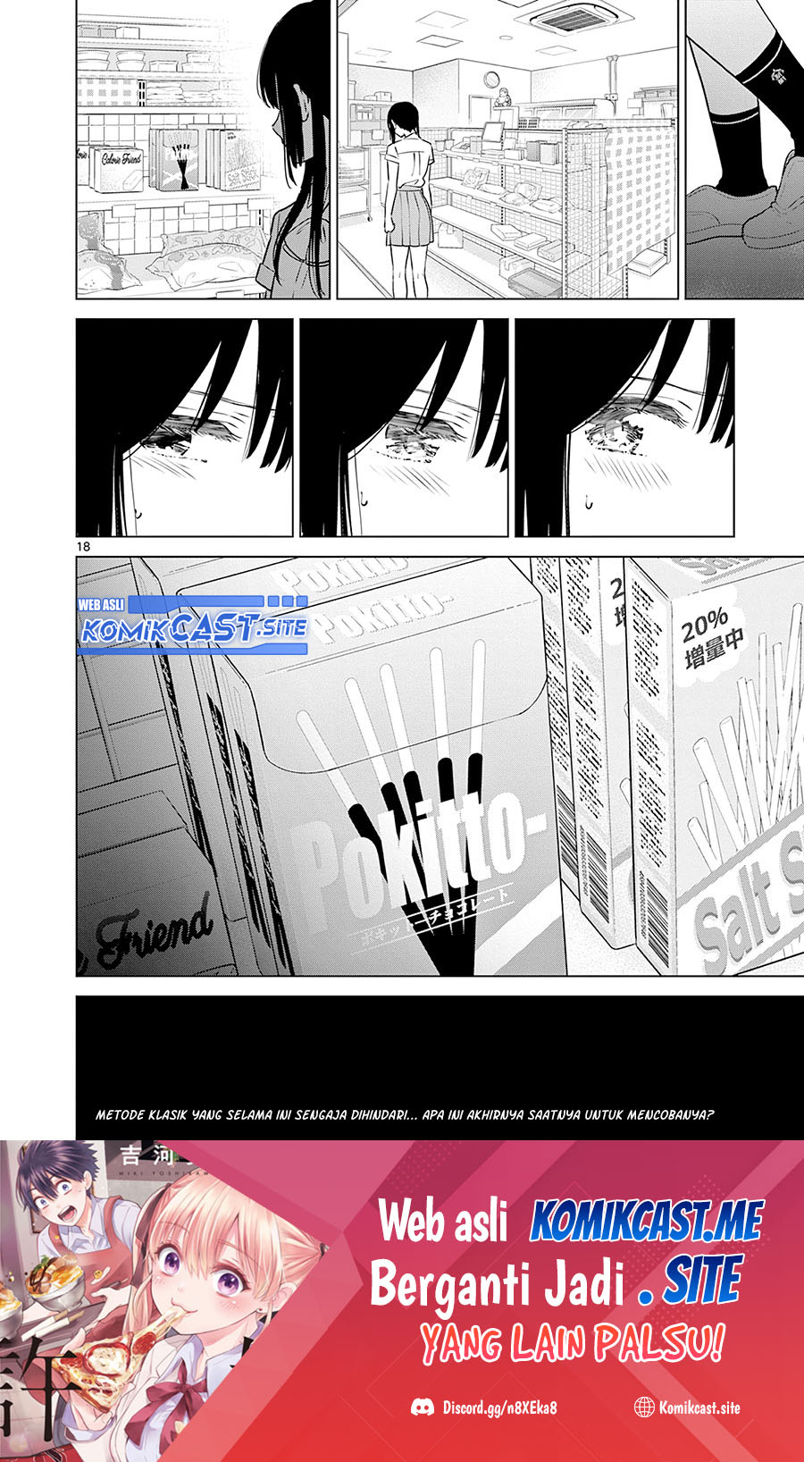 Aishiteru Game wo Owarasetai Chapter 22 Gambar 19