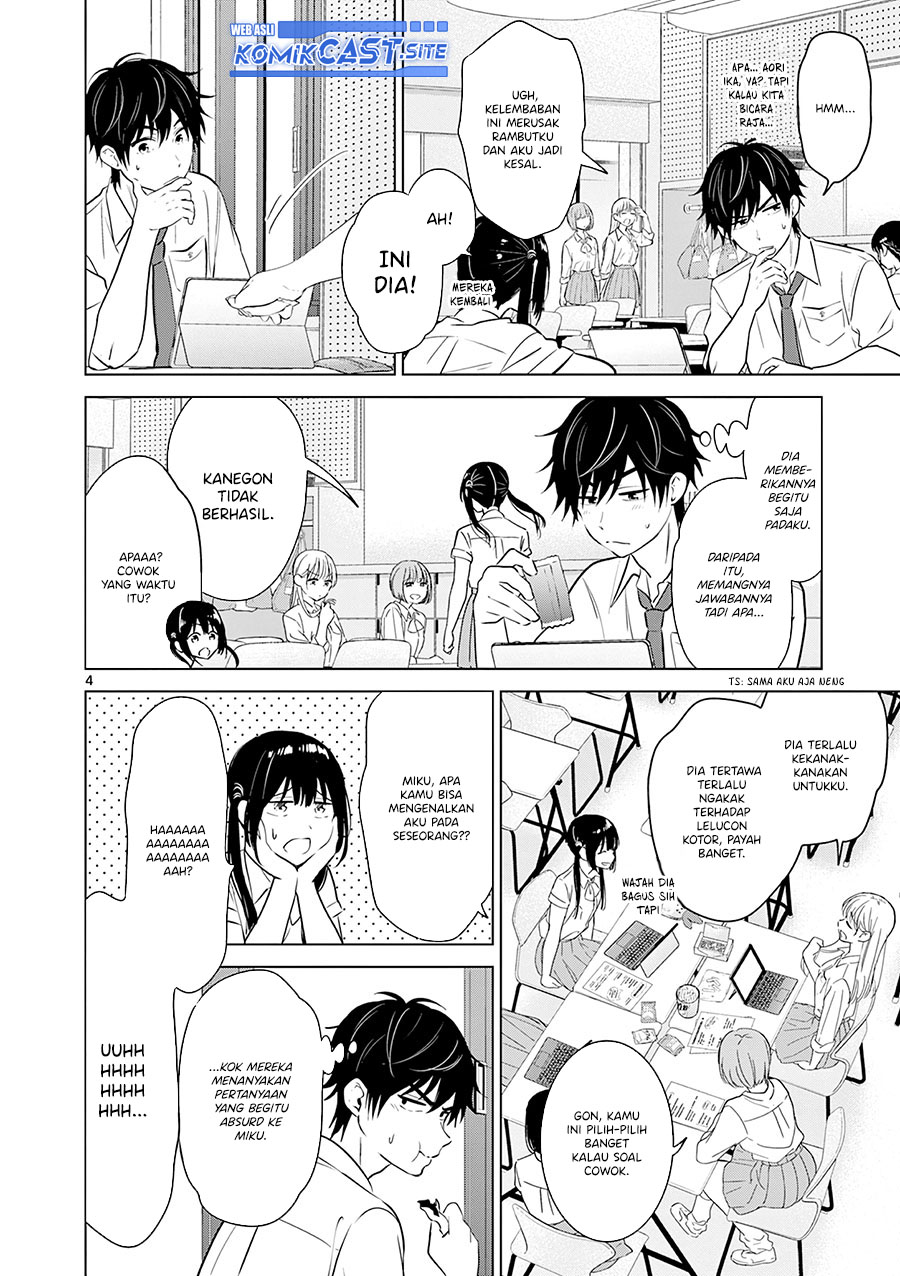 Aishiteru Game wo Owarasetai Chapter 22 Gambar 5