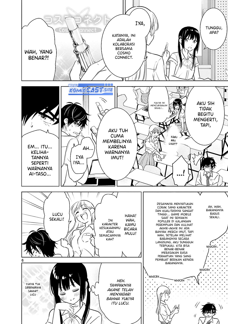 Aishiteru Game wo Owarasetai Chapter 22 Gambar 7