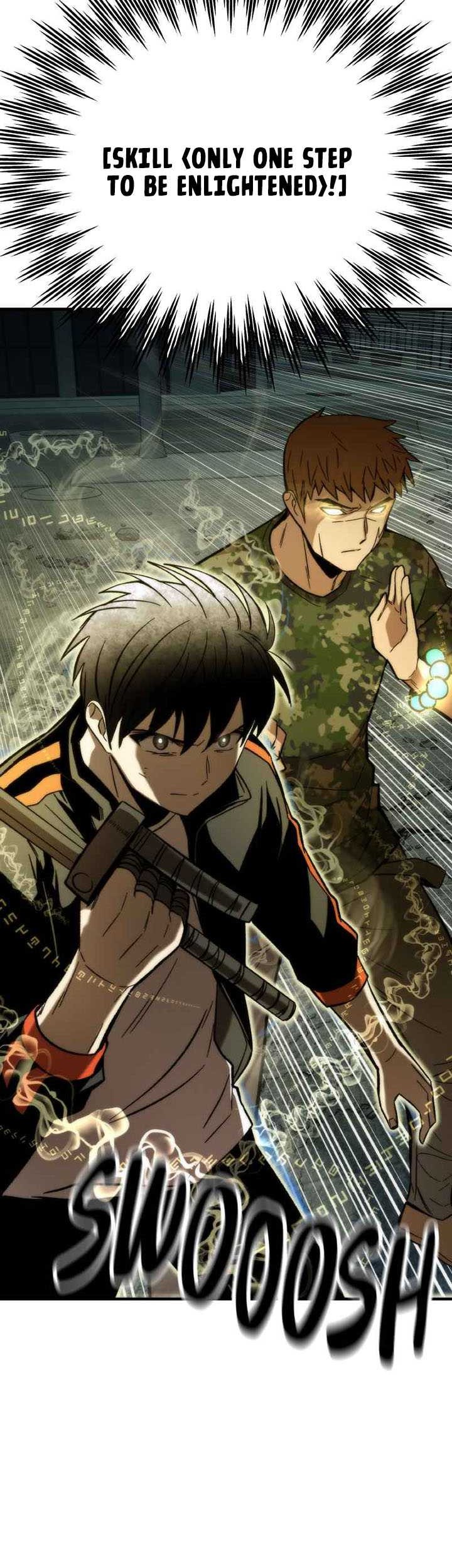 Ultra Alter Chapter 52 Gambar 4