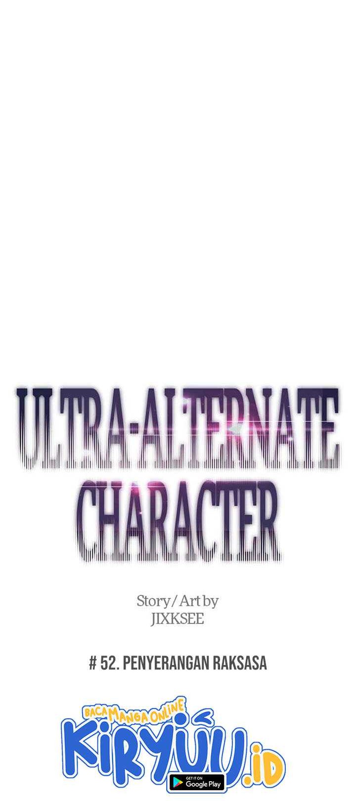 Ultra Alter Chapter 52 Gambar 5