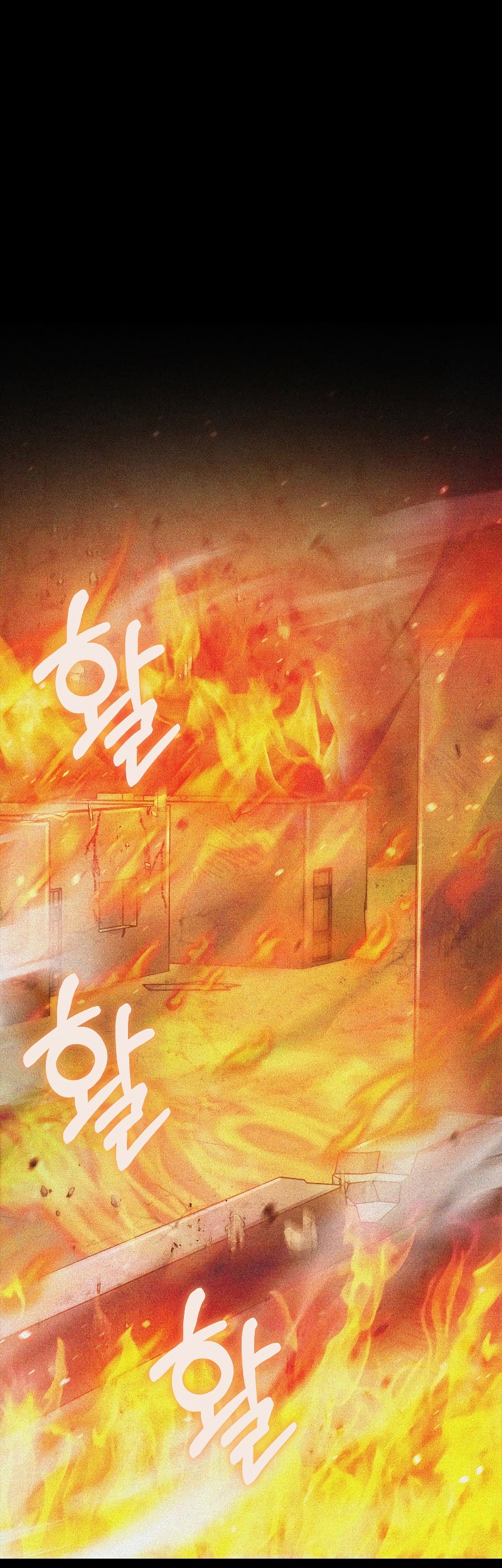 Baca  I Regressed to My Ruined Family Chapter 38 Gambar 2