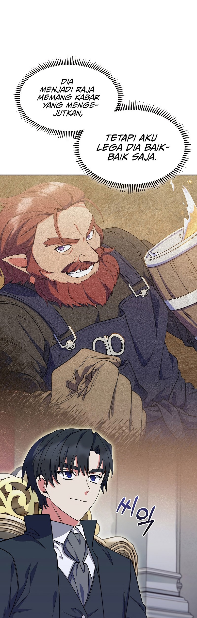 I Regressed to My Ruined Family Chapter 38 Gambar 12