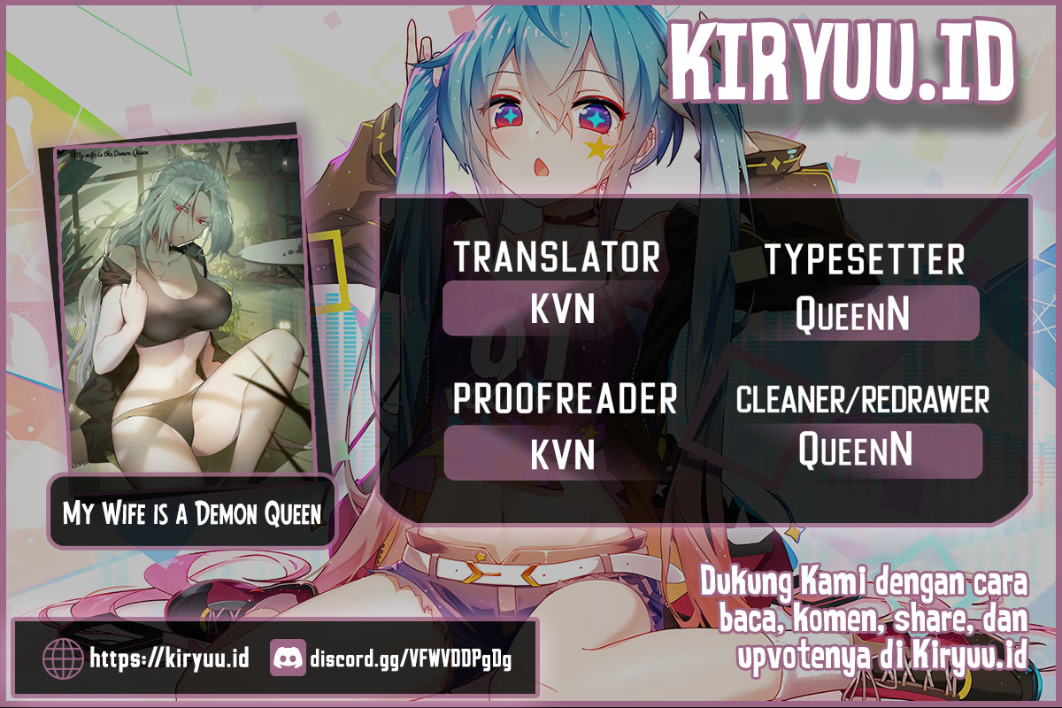 My Wife is a Demon Queen Chapter 444 1