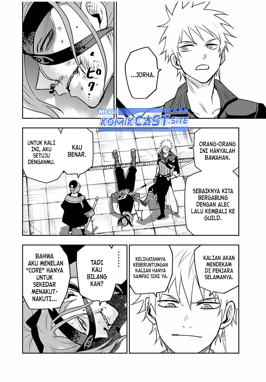 A Court Magician, Who Was Focused On Supportive Magic Because His Allies Were Too Weak, Aims To Become The Strongest After Being Banished Chapter 34 13