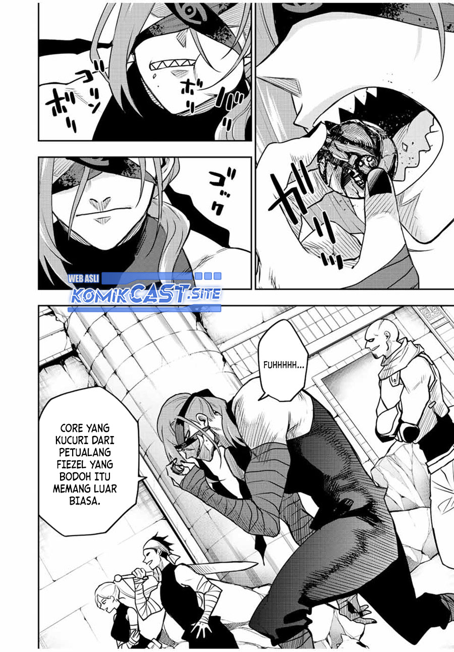 A Court Magician, Who Was Focused On Supportive Magic Because His Allies Were Too Weak, Aims To Become The Strongest After Being Banished Chapter 34 9