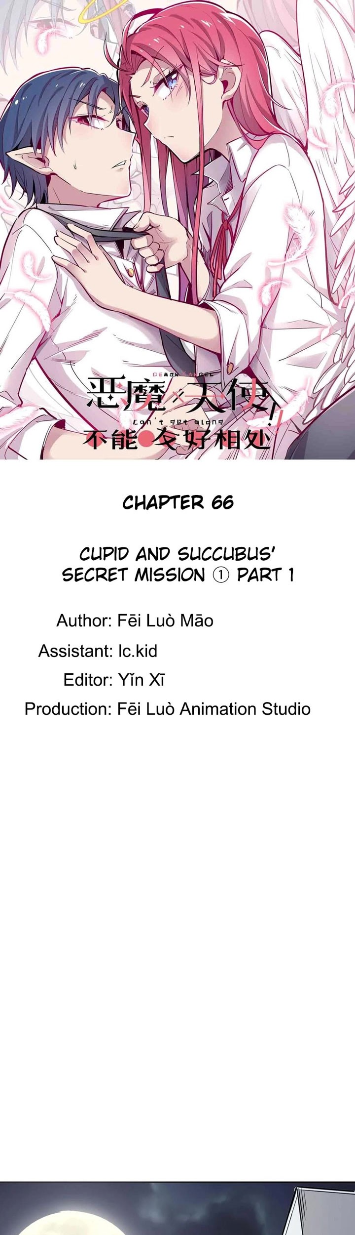 Baca  Demon X Angel, Can’t Get Along! Chapter 66 Gambar 2