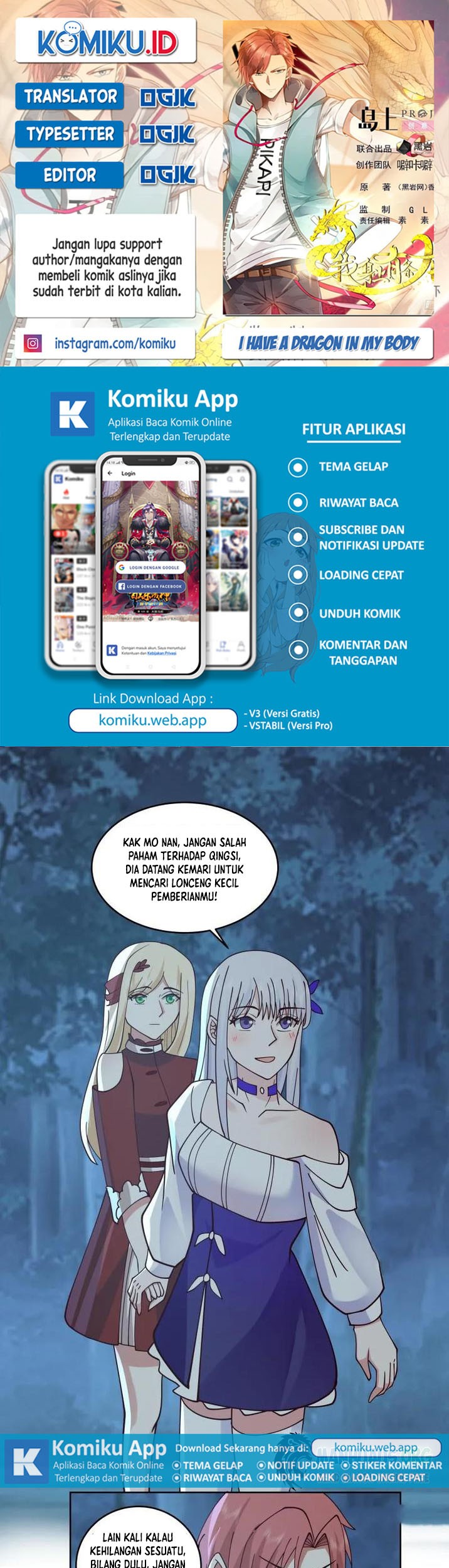Baca Komik I Have a Dragon on My Body Chapter 619 Gambar 1
