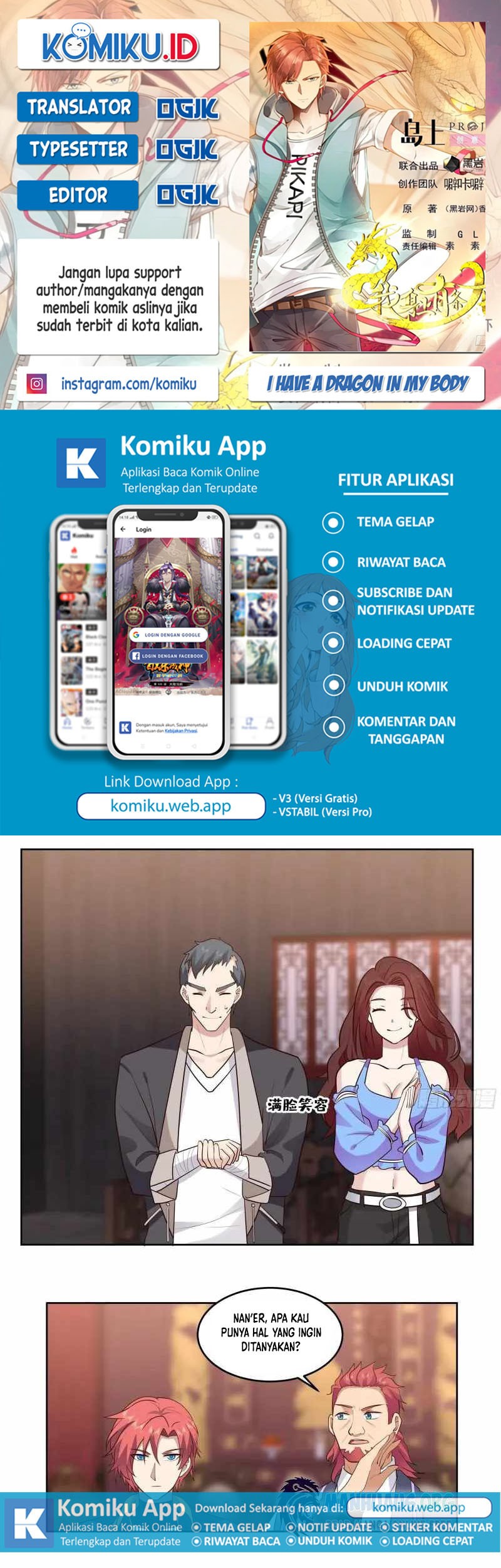 Baca Komik I Have a Dragon on My Body Chapter 620 Gambar 1