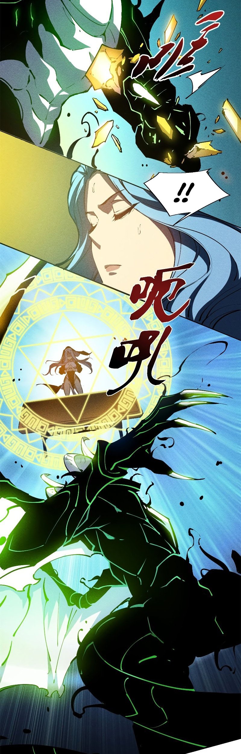 Reincarnation Of The Strongest Sword God Chapter 35 Gambar 12