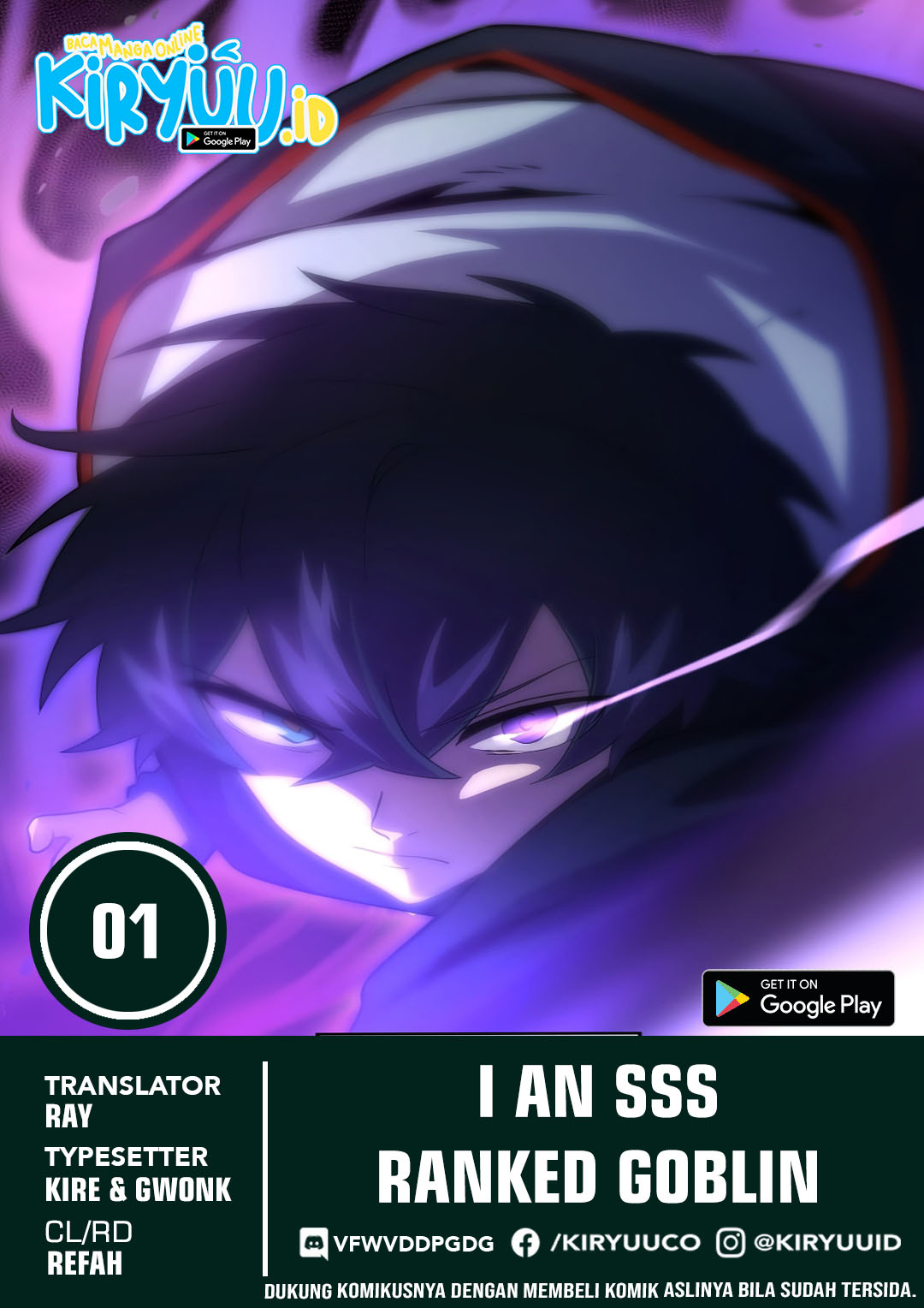 Baca Komik I Reincarnated as an SSS-Ranked Goblin Chapter 01 Gambar 1