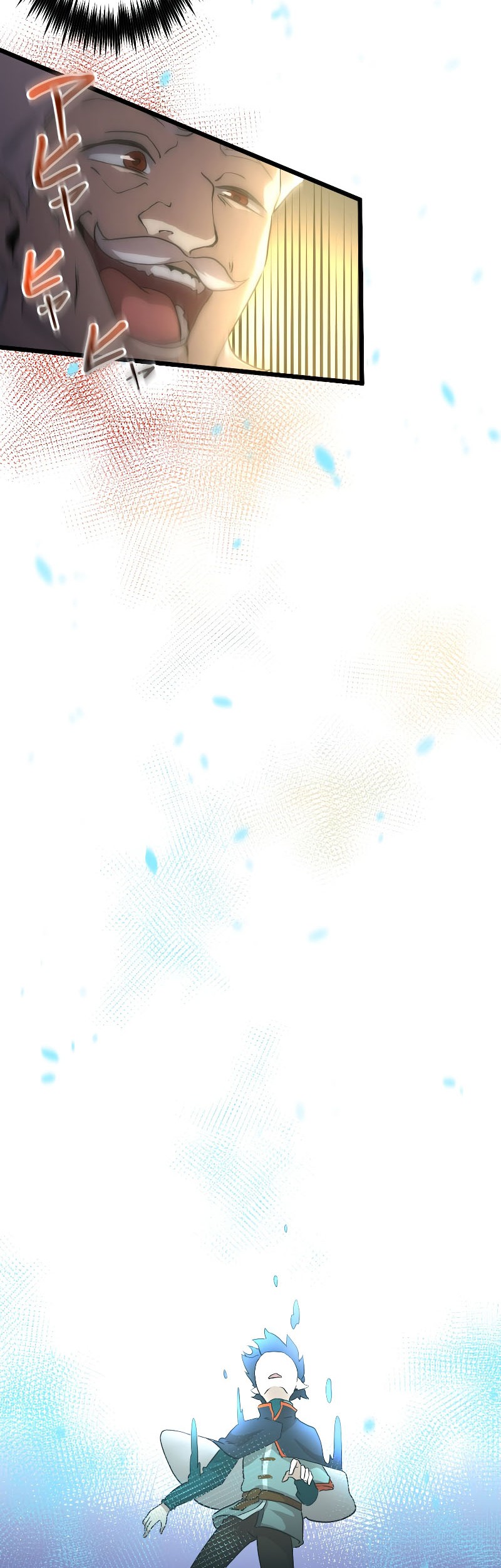 I Reincarnated as an SSS-Ranked Goblin Chapter 01 Gambar 65