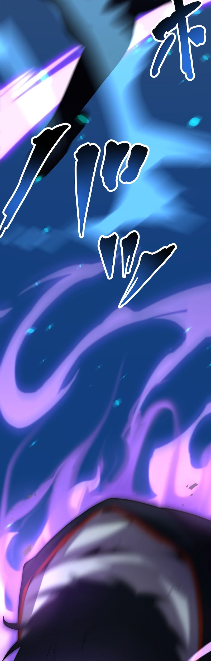 I Reincarnated as an SSS-Ranked Goblin Chapter 01 Gambar 86