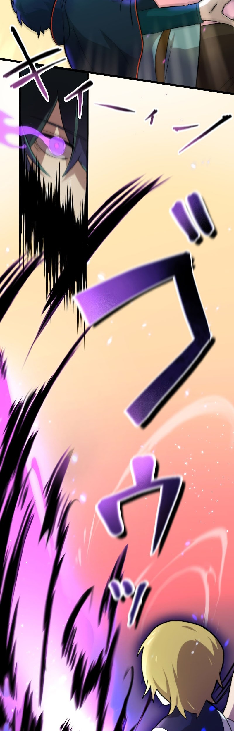 I Reincarnated as an SSS-Ranked Goblin Chapter 01 Gambar 109