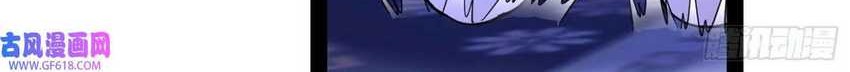 I’m An Evil God Chapter 351 Gambar 36