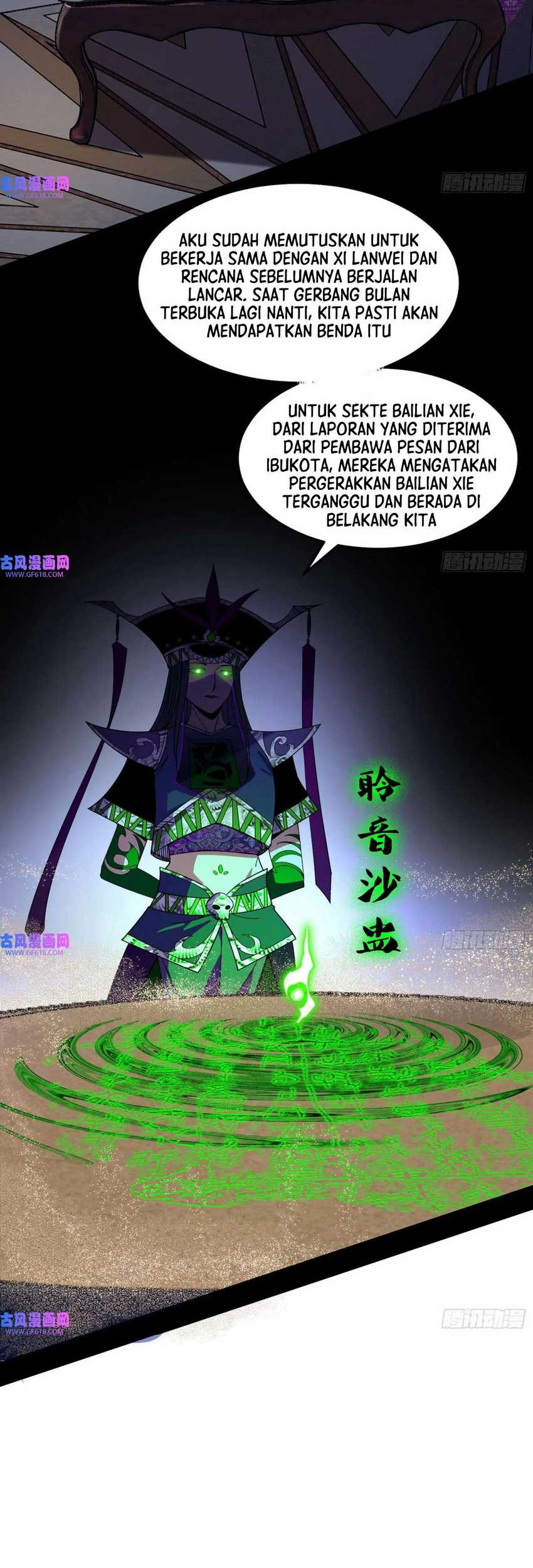 Baca I’m An Evil God Chapter 345 Gambar 2