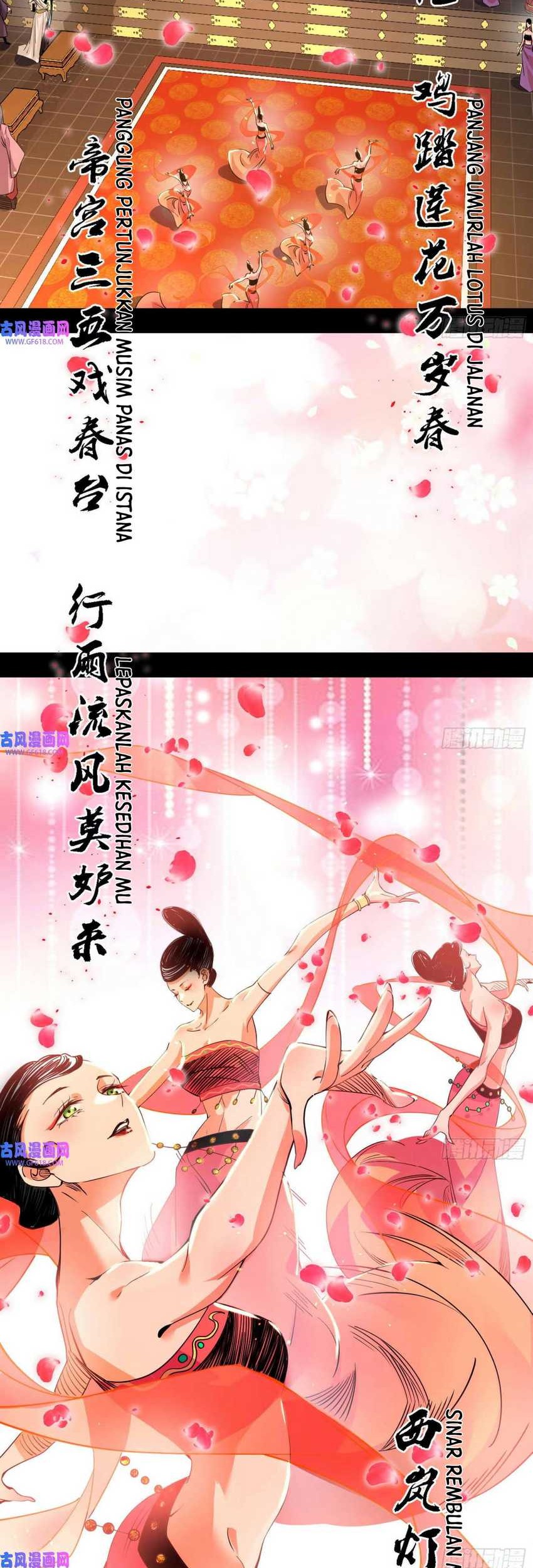 Baca I’m An Evil God Chapter 343 Gambar 2
