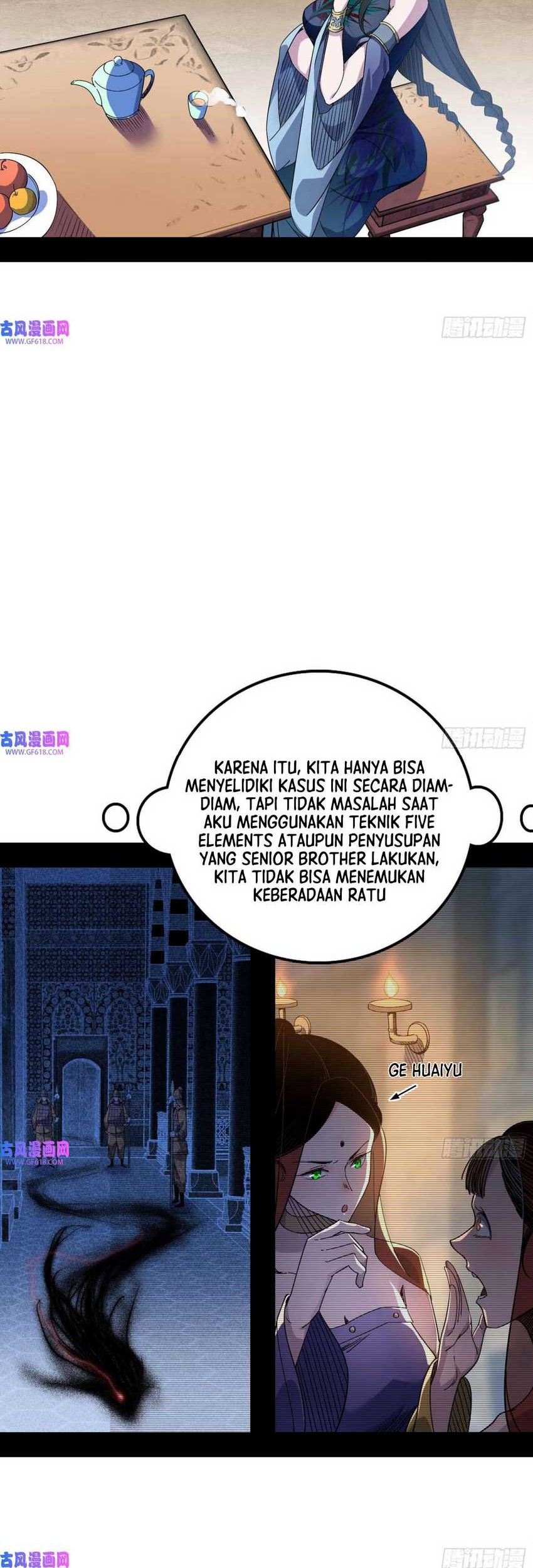 Baca I’m An Evil God Chapter 341 Gambar 2